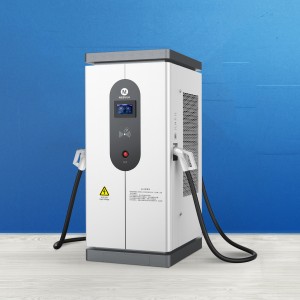 180kW/240kW南宫·NG28一体式非车载直流充电机